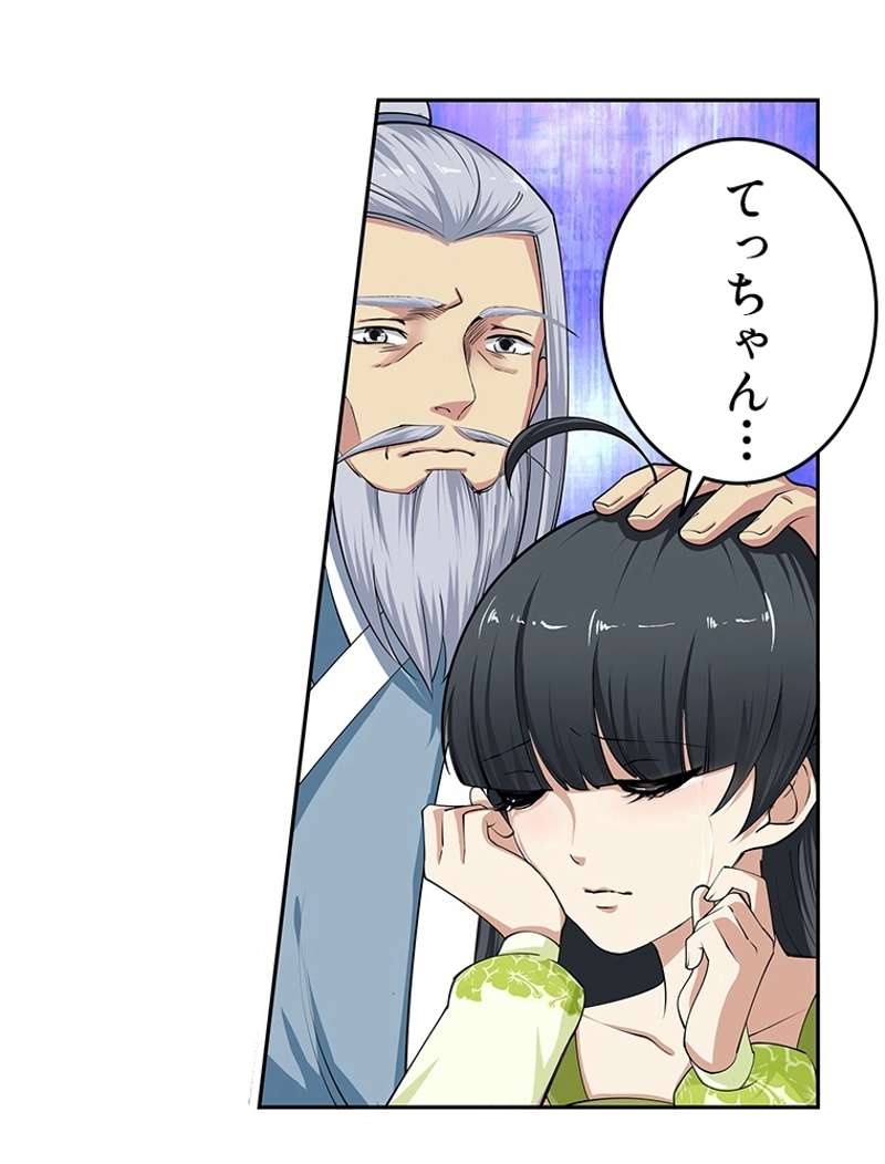 P32