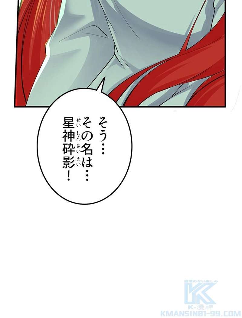 P40