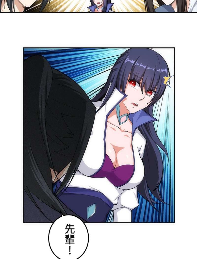 P24