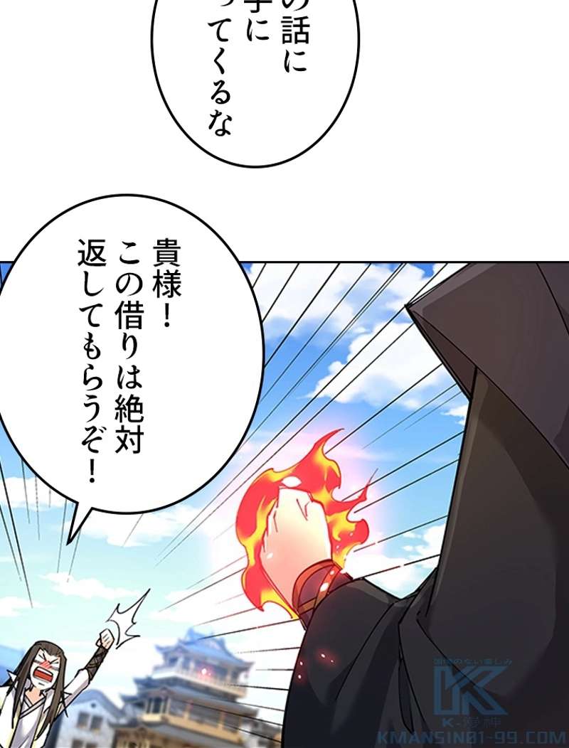P34