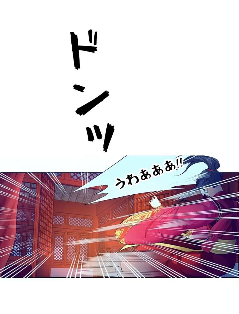 P32
