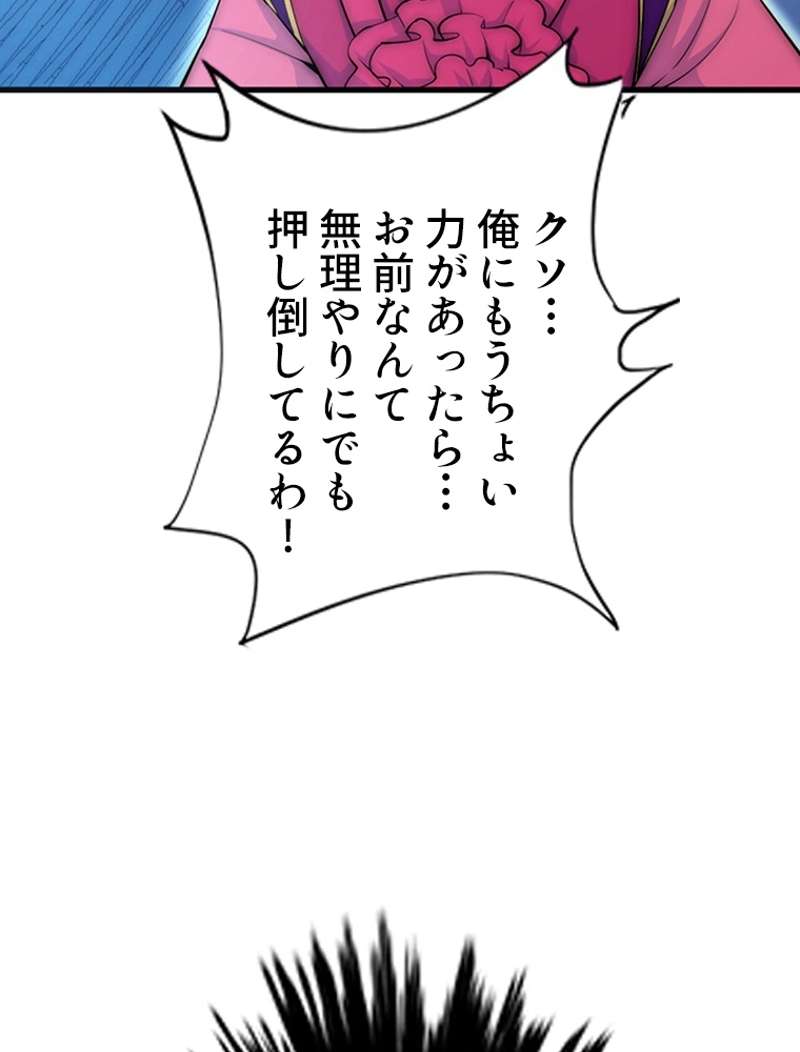 P57