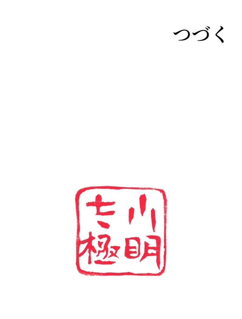 P58