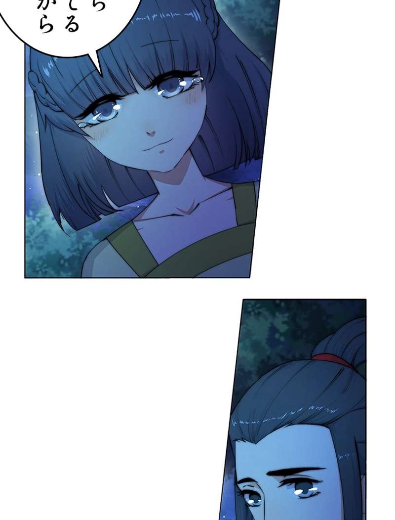 P39