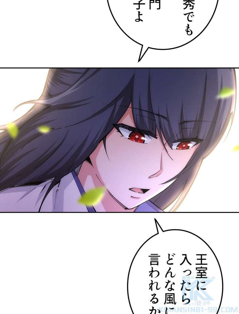 P35
