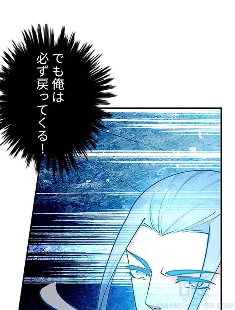P34