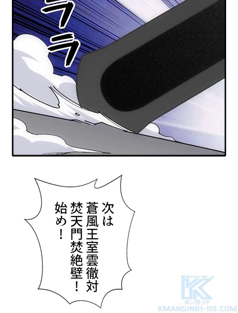 P34