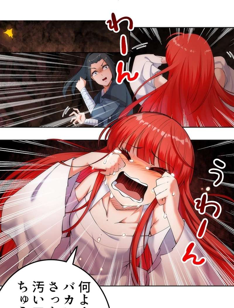 P33