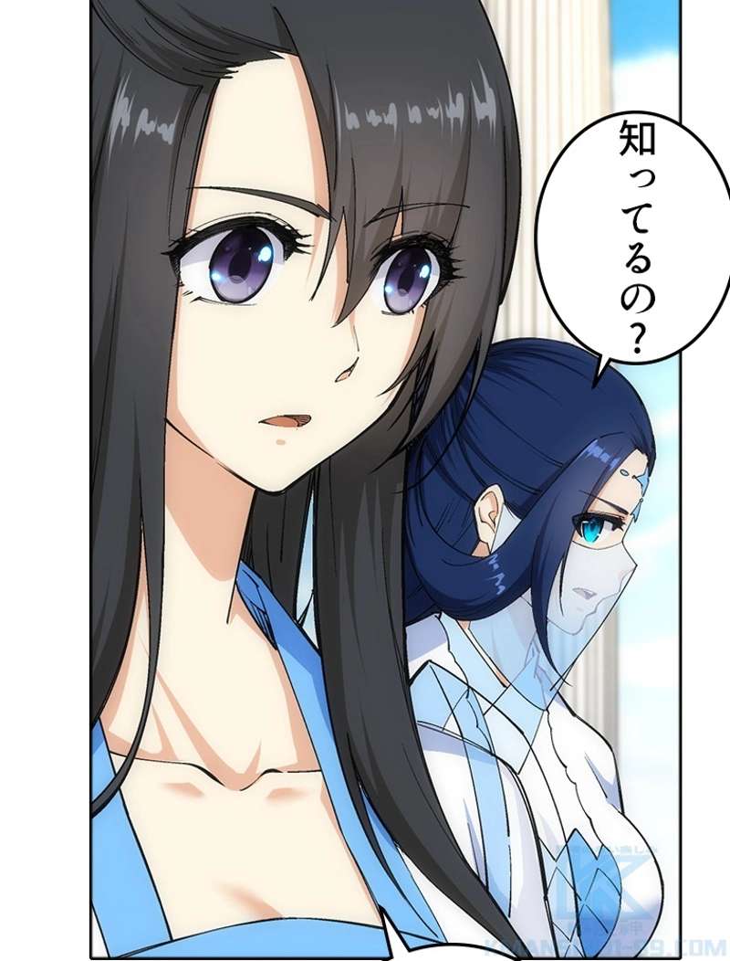 P34