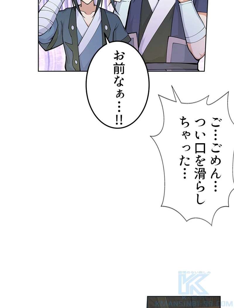 P40