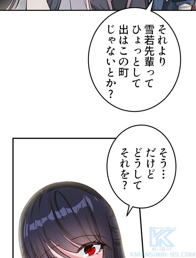 P34