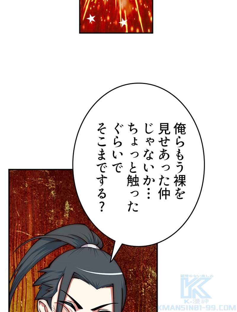P37