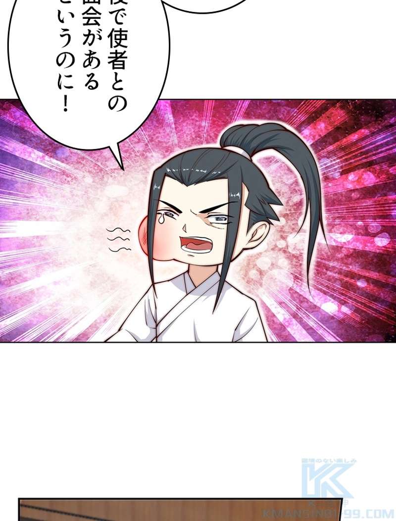 P40