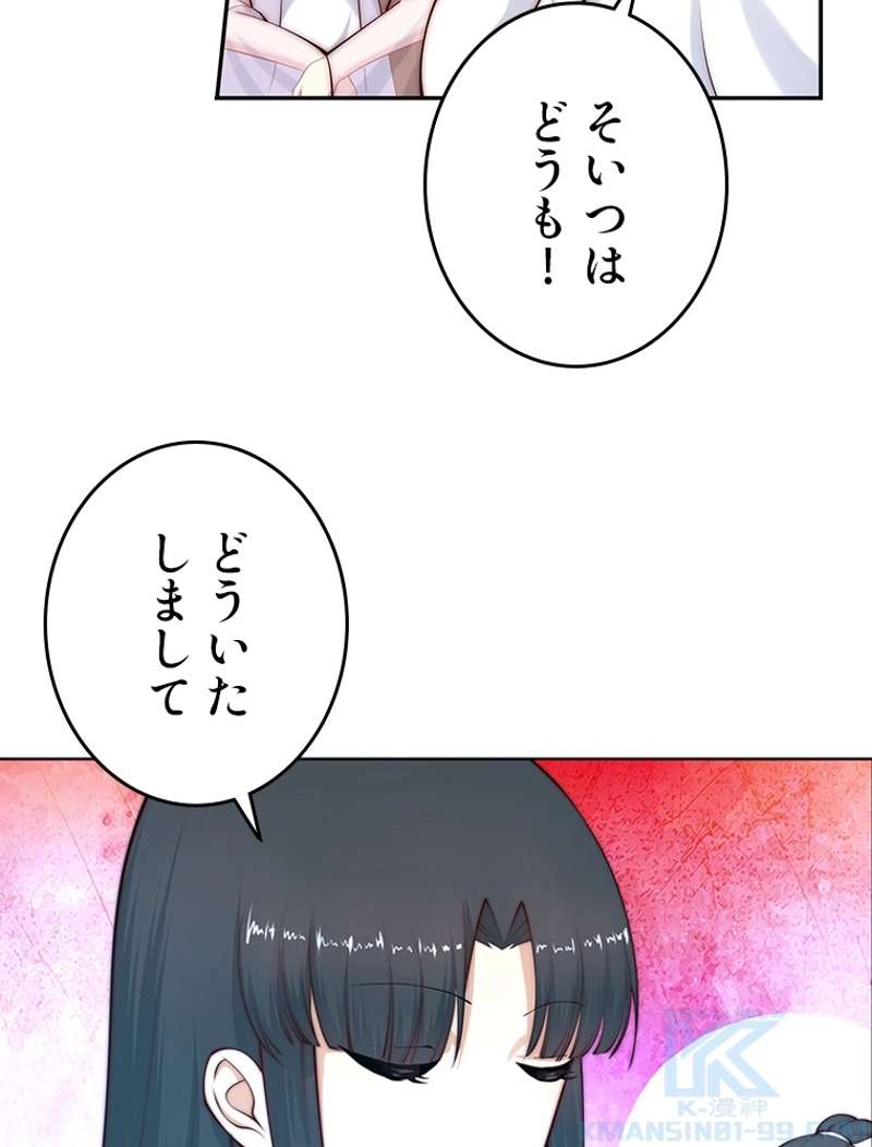 P43