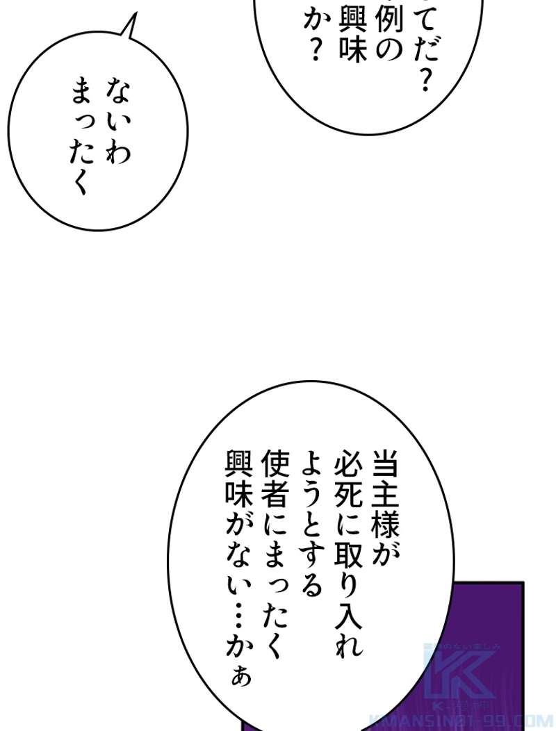 P46