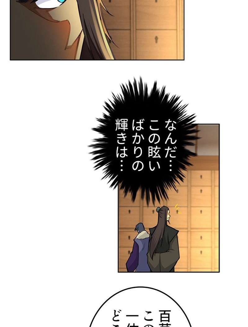 P35