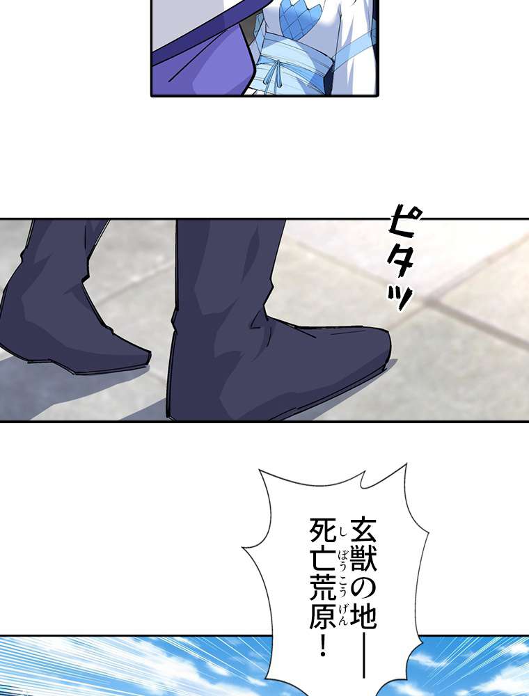 P41