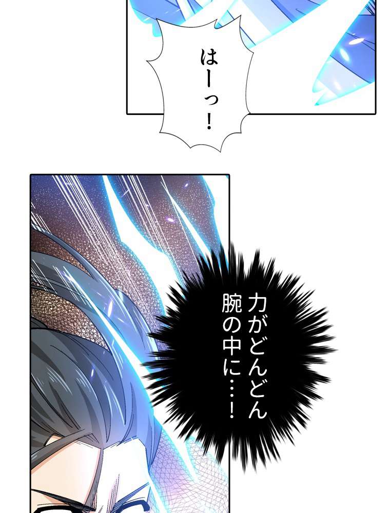 P35