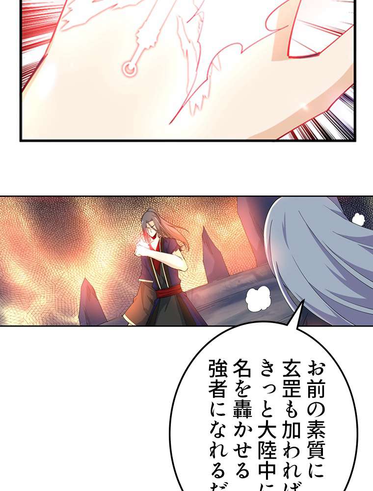 P39