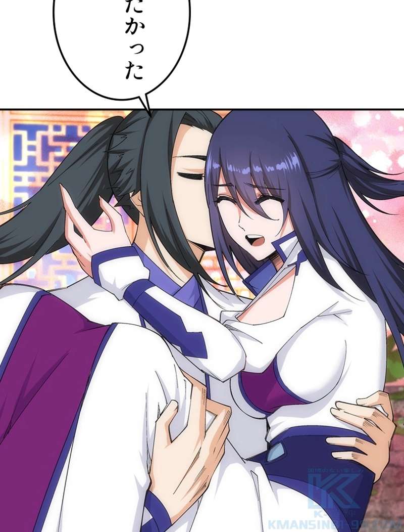 P34