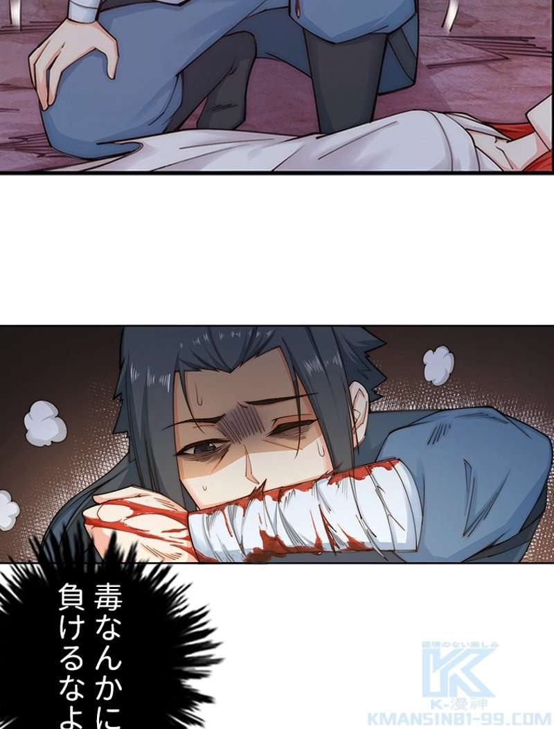 P34