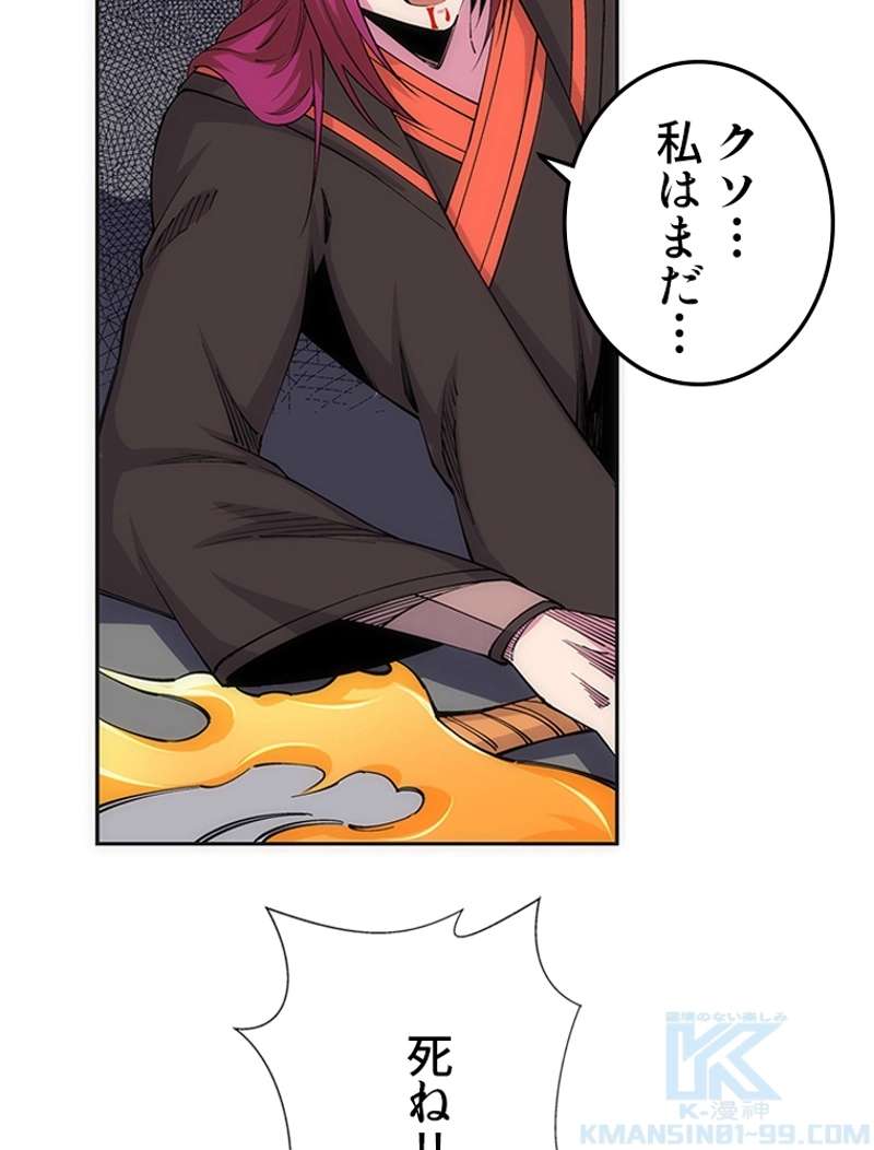 P37