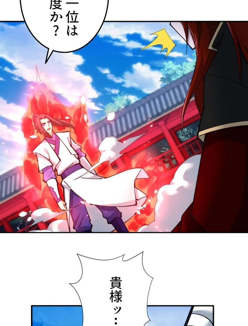 P42