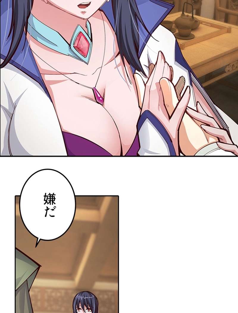 P32