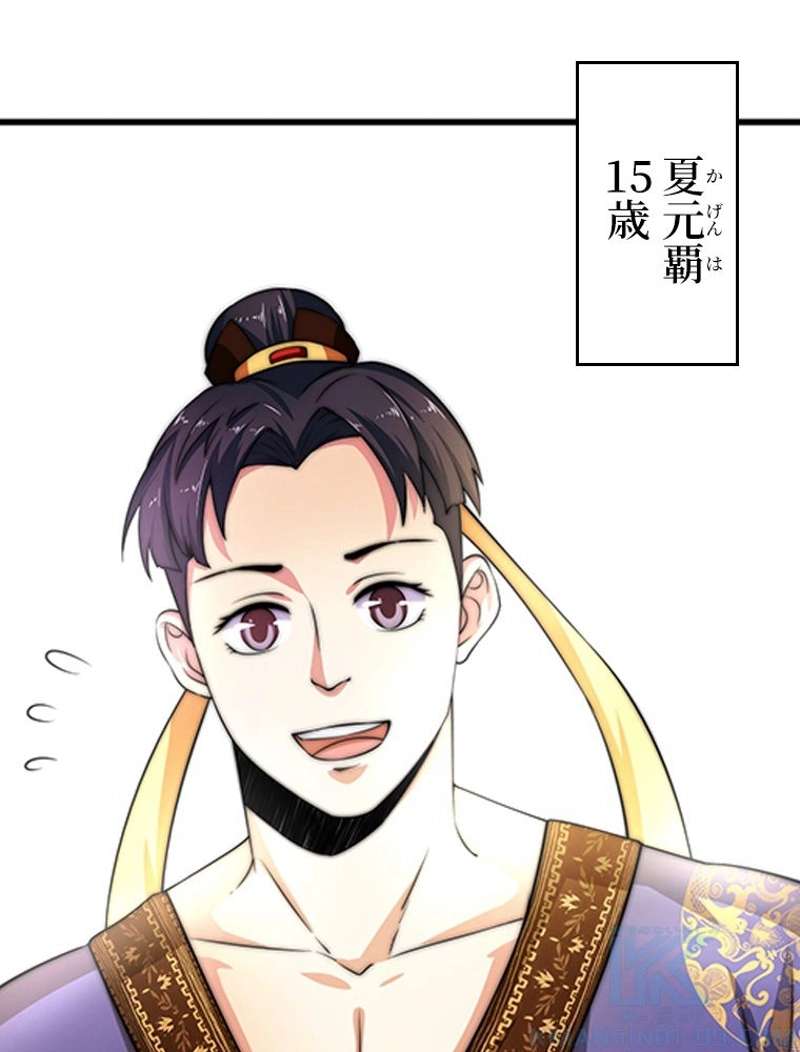 P46