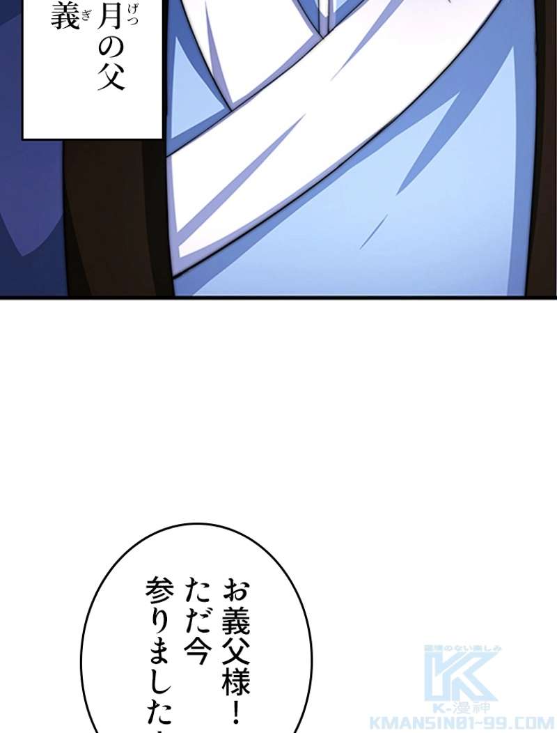 P58
