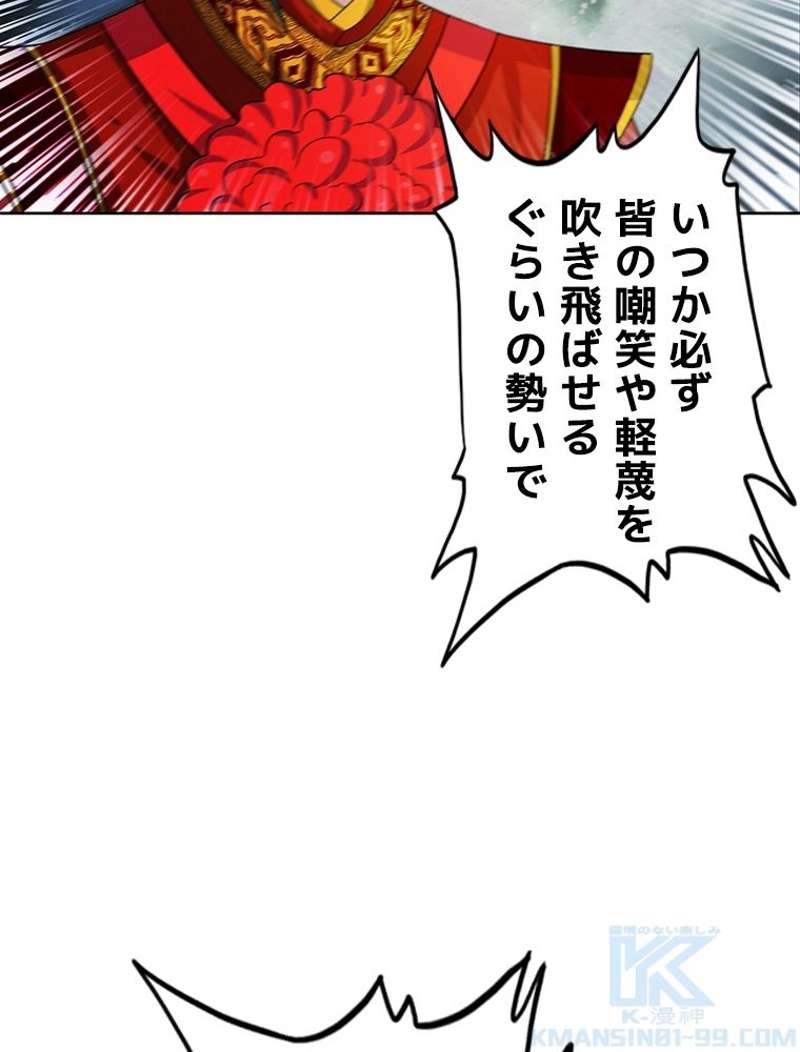 P67