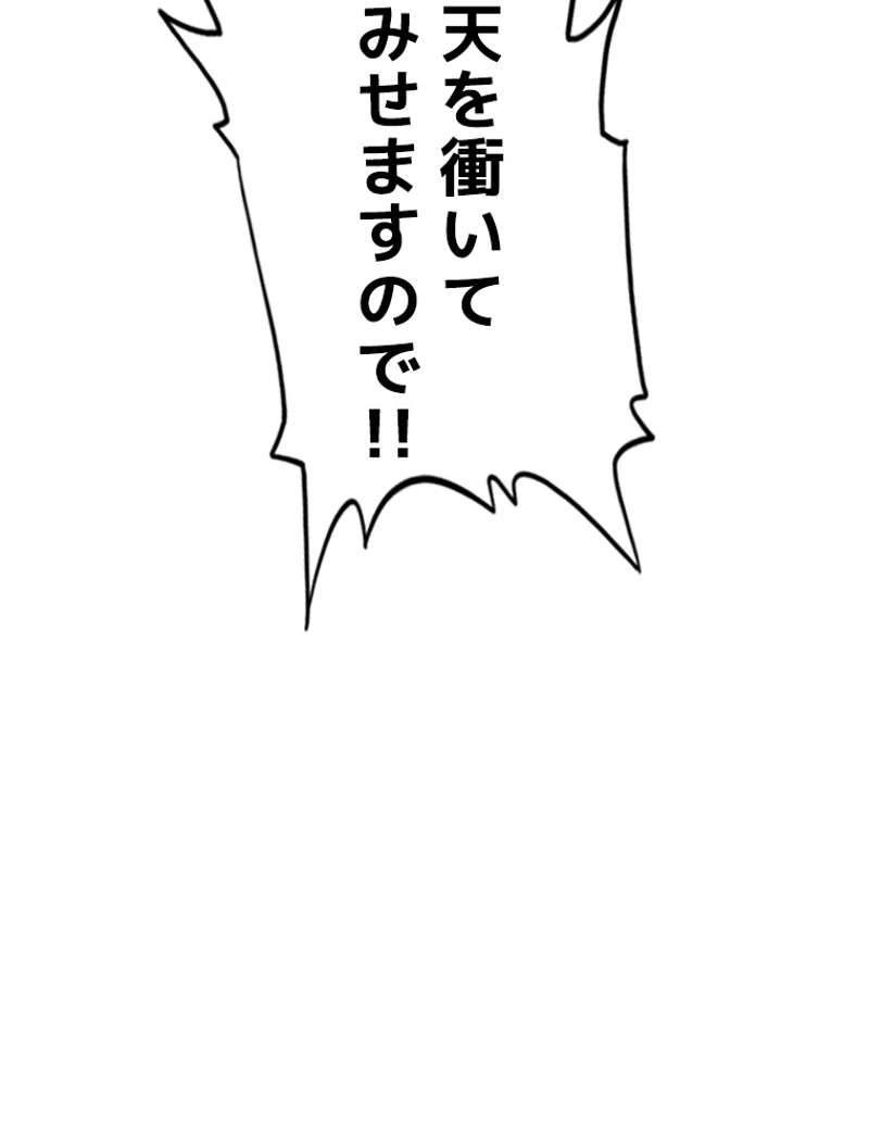 P68
