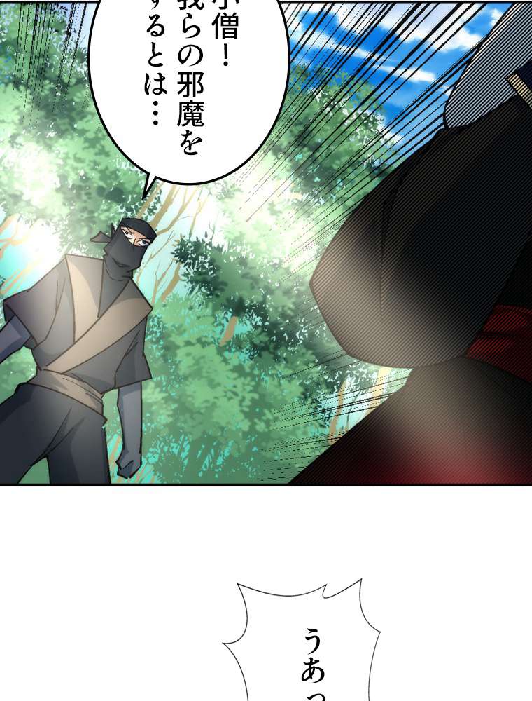 P35