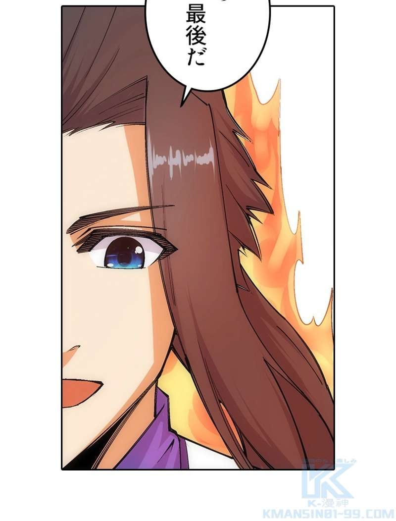 P34