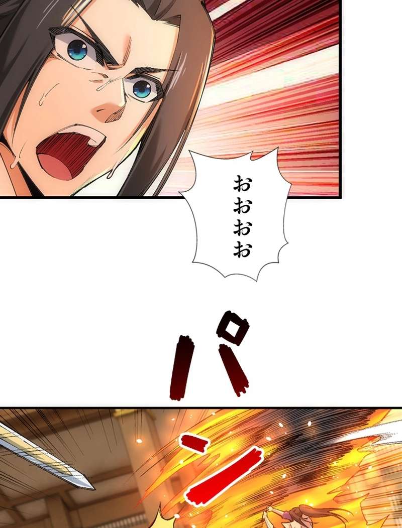 P41