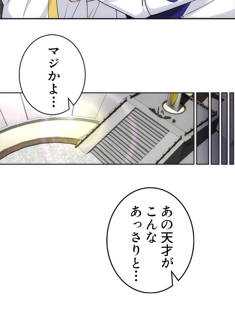 P41