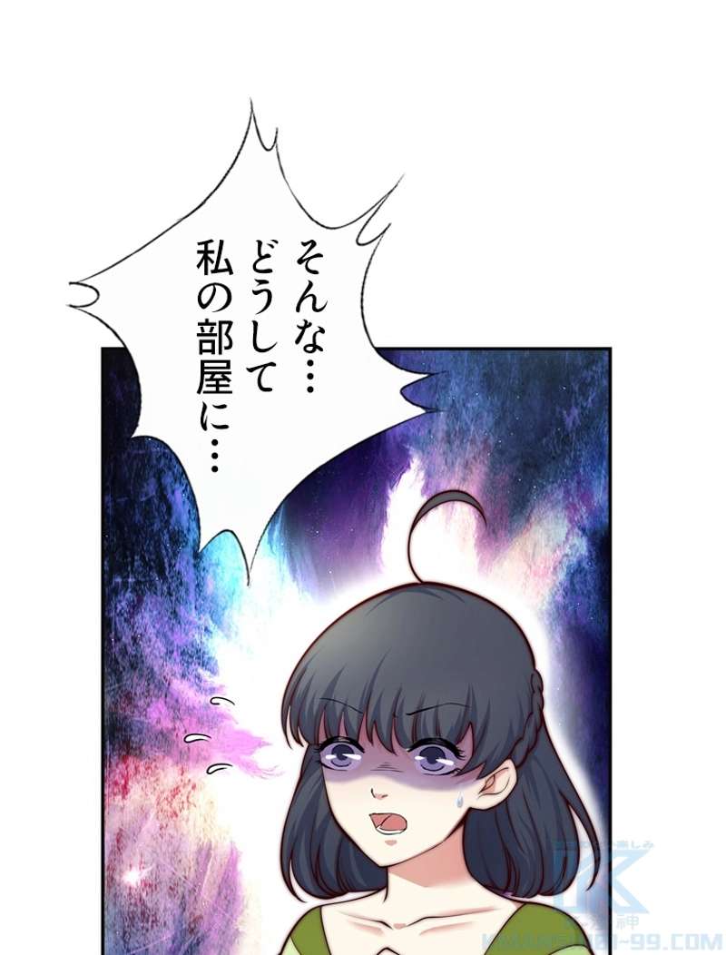 P34