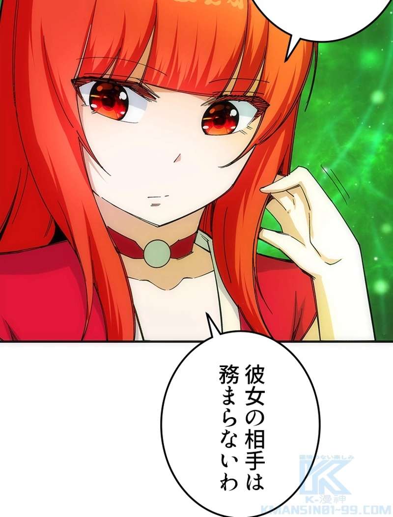 P34