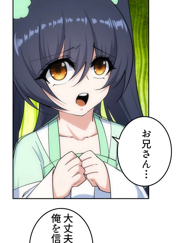 P41