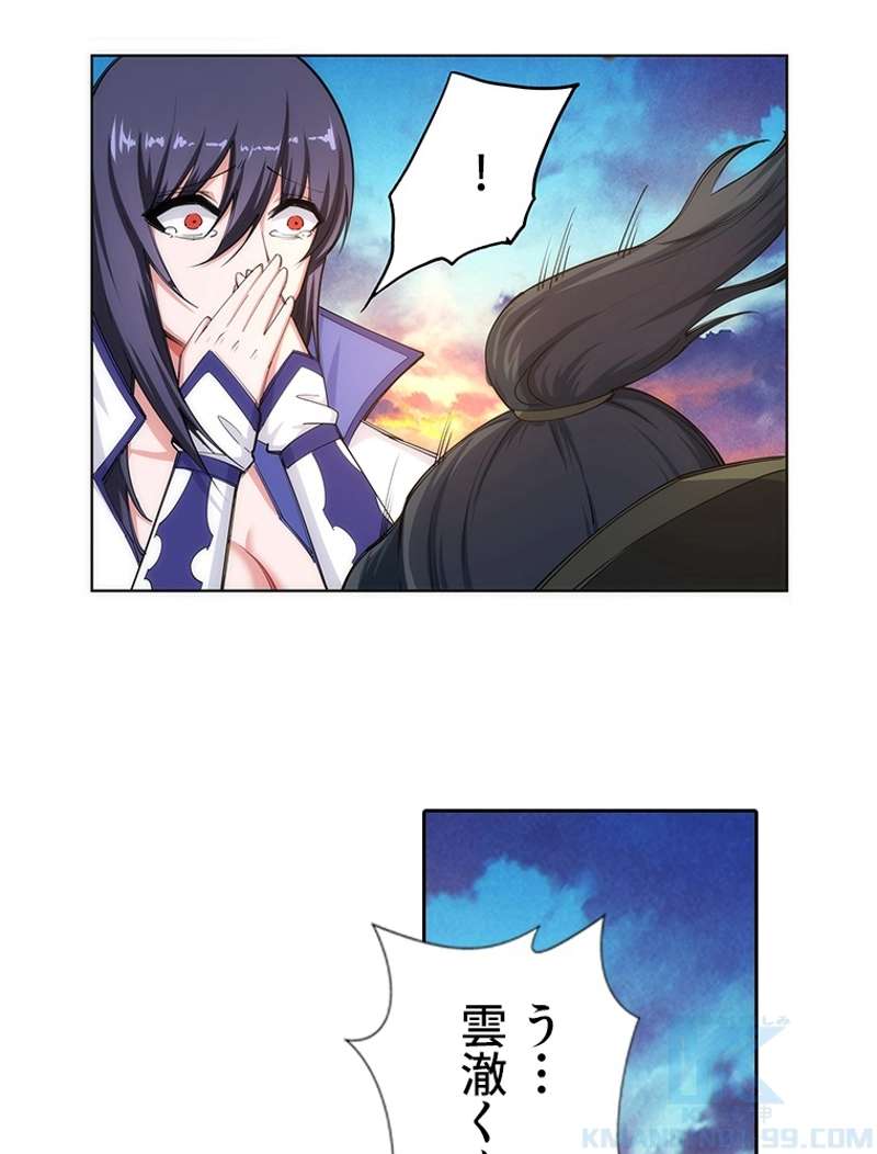 P34