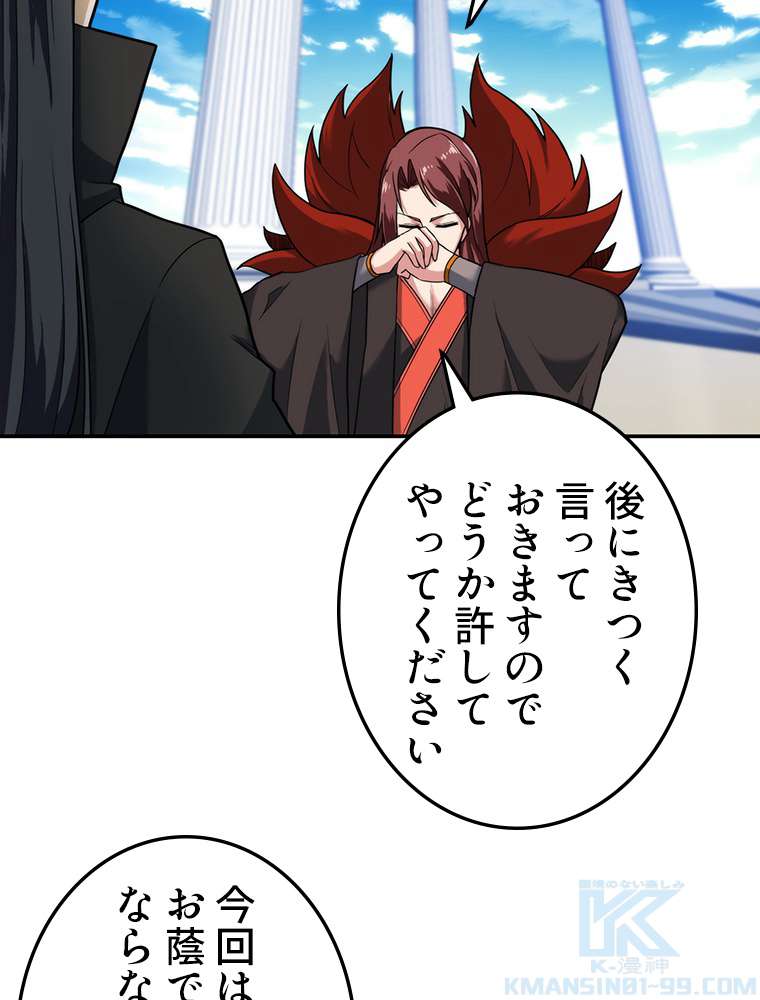 P40