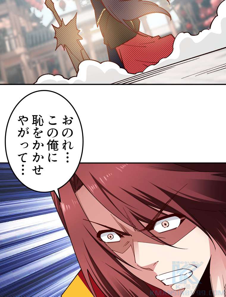 P34