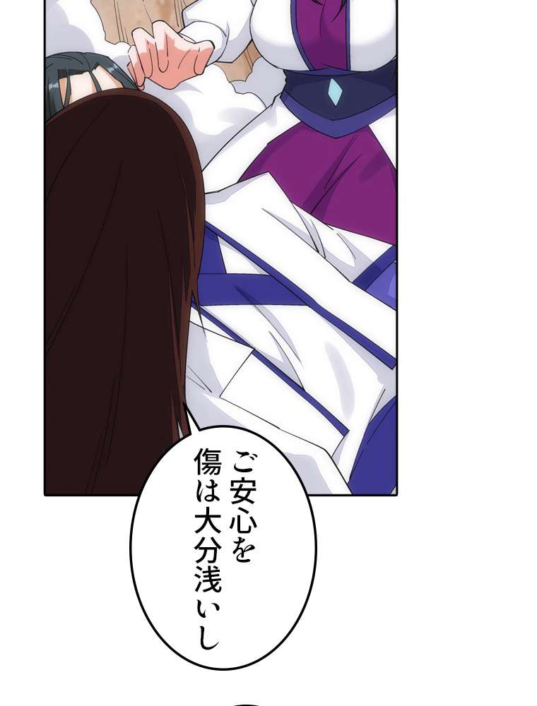 P41