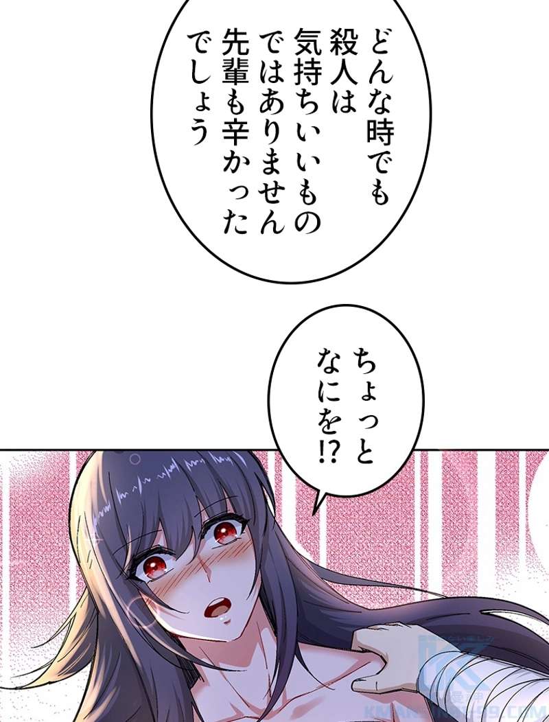 P34