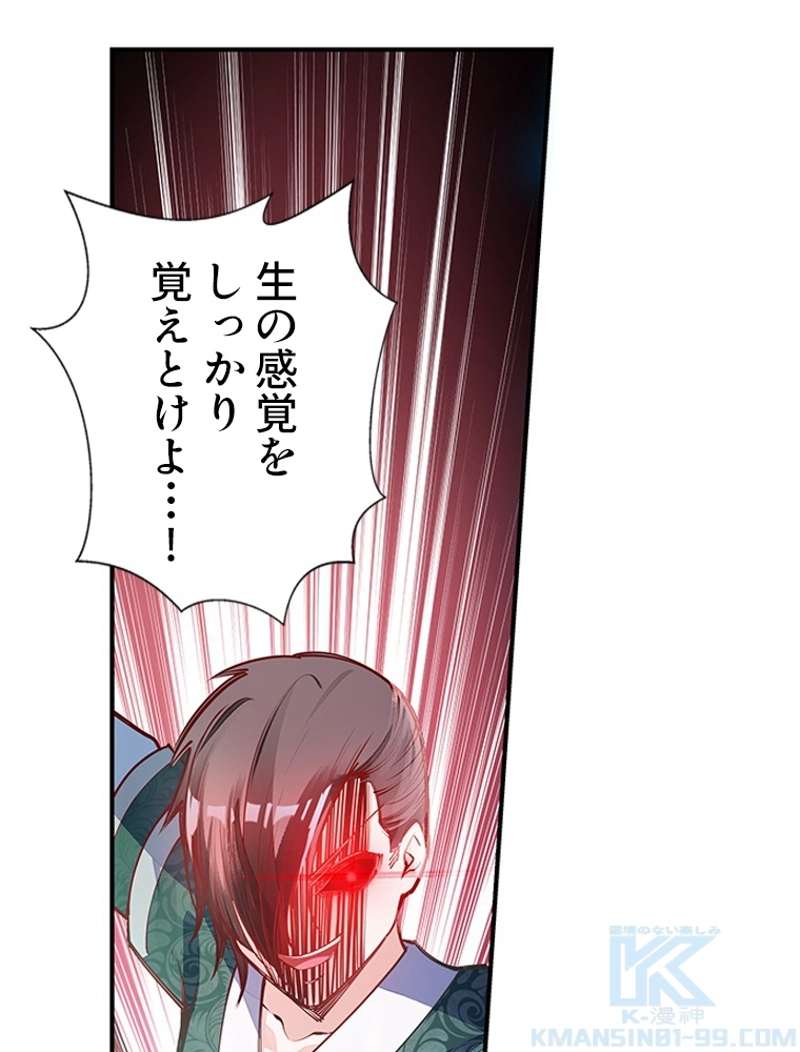 P34