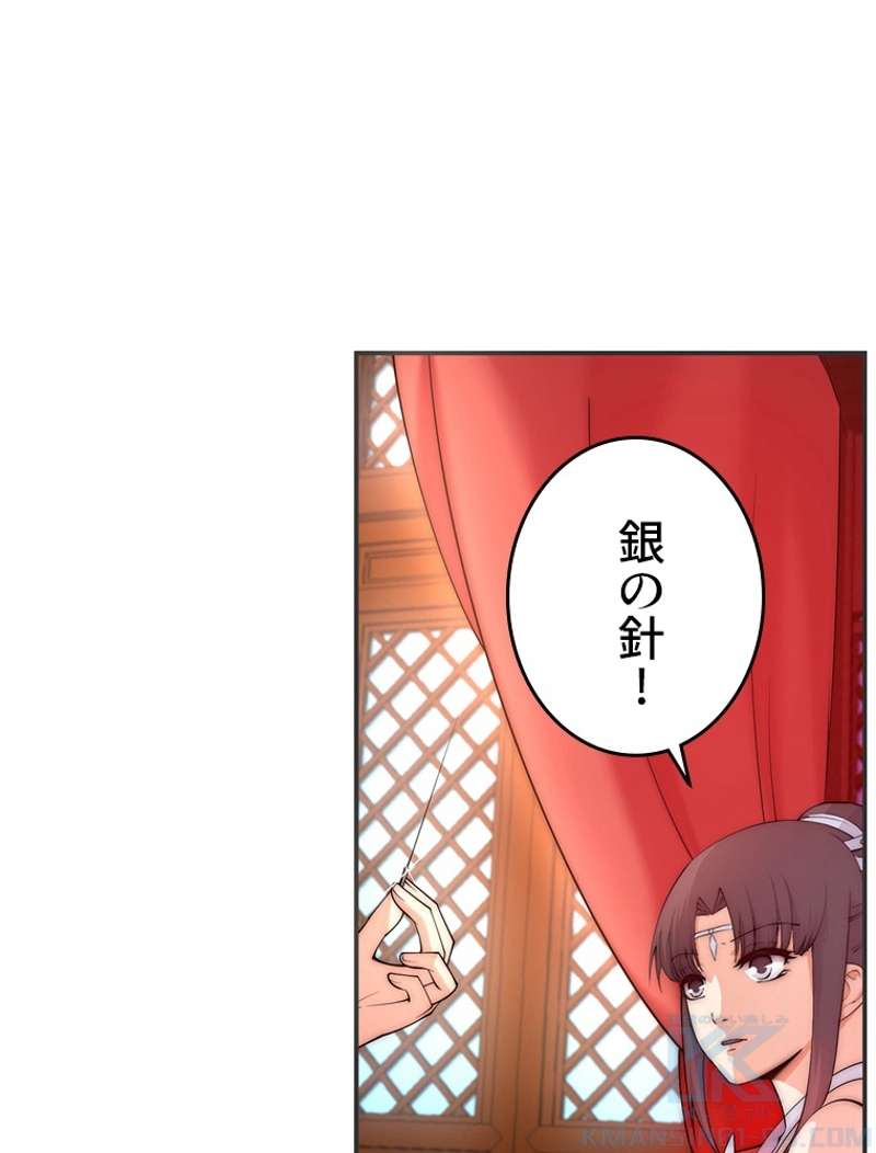 P37