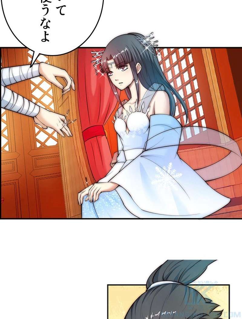 P46