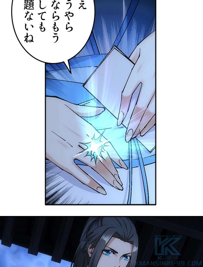 P37