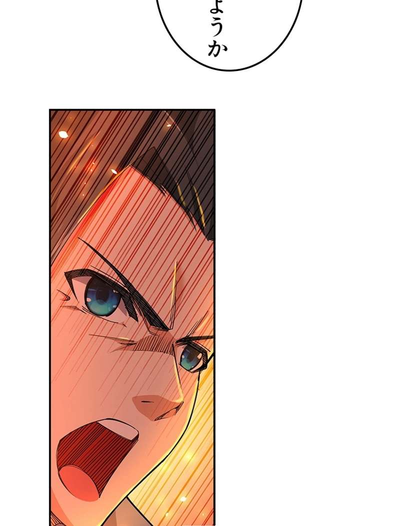 P24