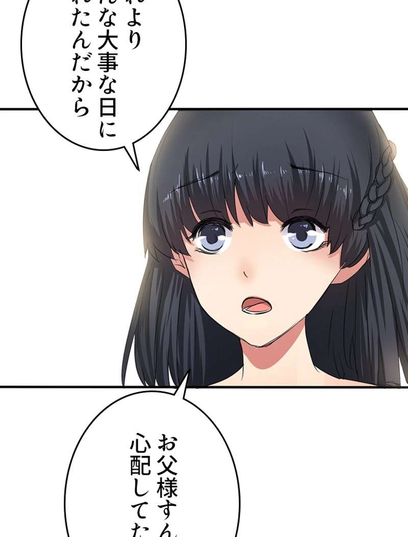 P110